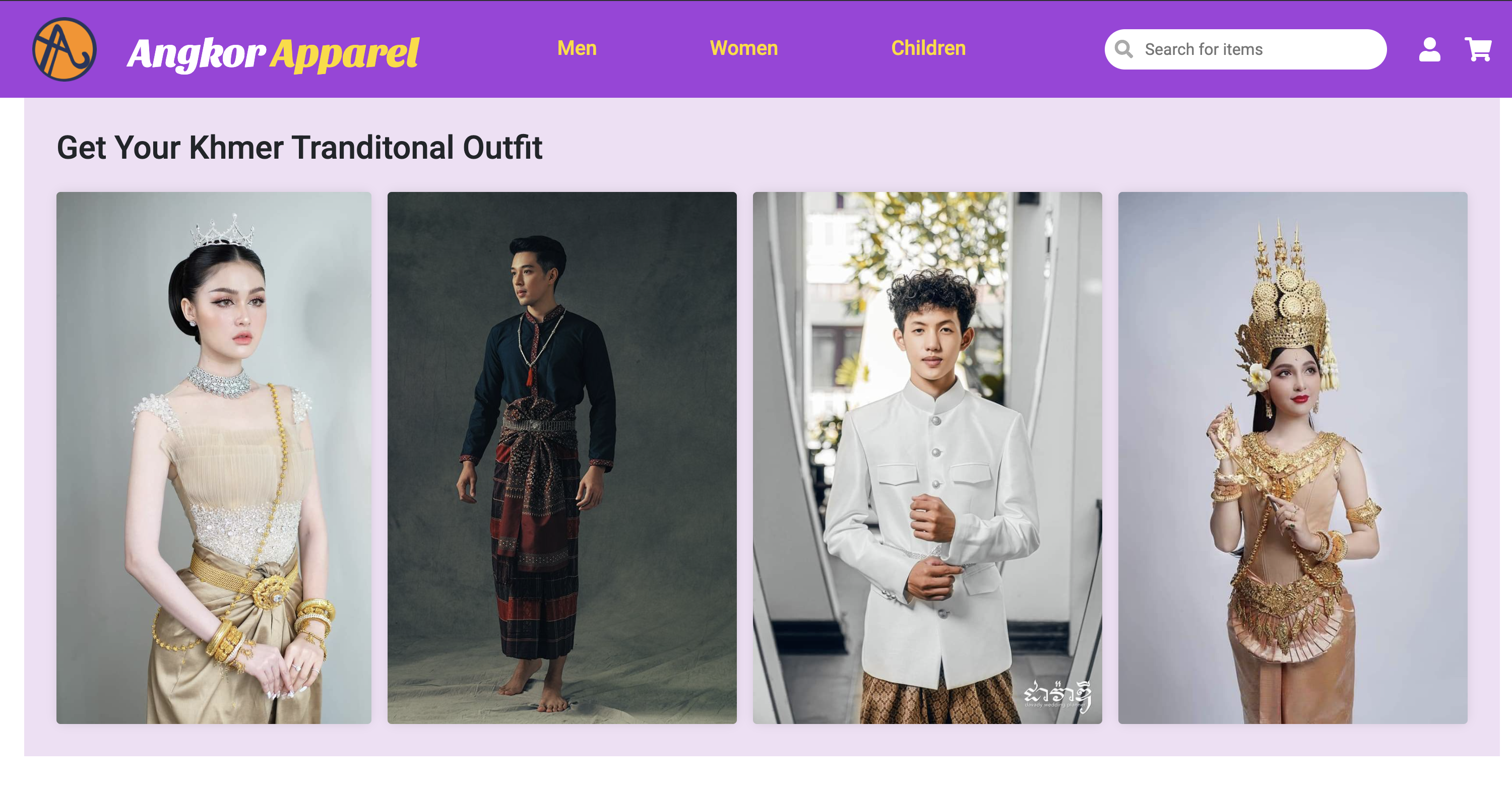 E-commerce project